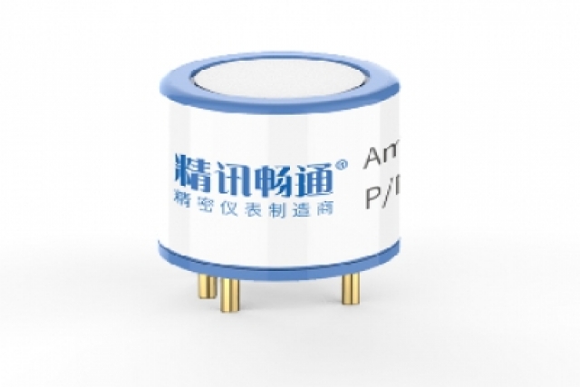 氨氣電化學(xué)氣體傳感器現(xiàn)已經(jīng)做到靈敏檢測(cè)與廣泛應(yīng)用
