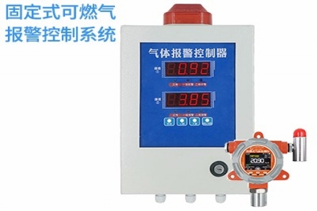 哪些因素會(huì)影響固定式氣體檢測(cè)儀精度？